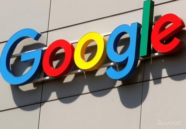 Google подозревается в политической и бизнес предвзятости