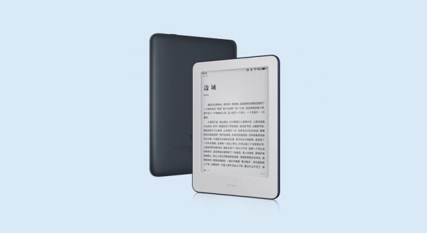 <br />
						Xiaomi Mi Reader: электронная книга с E-ink экраном, портом USB-C, автономностью до двух недель и ценником в $83<br />
					